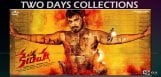 keshava-movie-collections-of-two-days-nikhil