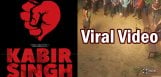 hindi-arjun-reddy-scenes-going-viral