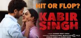 kabir-singh-movie-result
