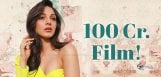 One-More-100-Cr-Film-For-This-Beauty