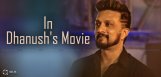 eega-villain-kicha-sudeep-for-dhanush-movie