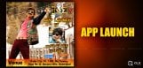 kick2-movie-app-launching-exclusive-details
