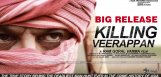 killing-veerappan-movie-audio-release