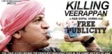 veerappan-wife-filed-case-on-killing-veerappan-fil