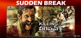 killing-veerappan-telugu-release-postponed
