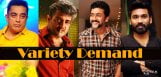 tamil-heroes-variety-demand-for-market