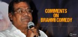kota-srinivasa-rao-comments-on-brahmi-comedy