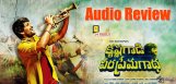 krishna-gadi-veera-prema-gadha-audio-review