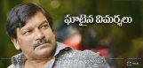 director-krishnavamsi-comments-on-reviewers