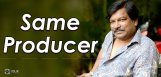 krishna-vamsi-same-producer-details-