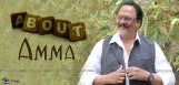 krishnam-raju-about-amma-theaters
