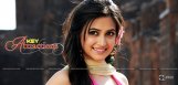 kriti-kharbhanda-attraction-in-bruce-lee-audio-lau