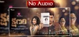 kshanam-movie-to-release-without-audio-launch