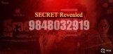 secret-behind-mobile-number-in-kshanam-movie