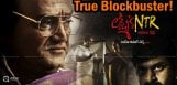 lakshmi-s-ntr-movie-is-a-true-blockbuster