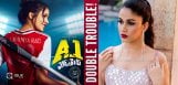 Lavanya-Double-Trouble-For-A1-Express