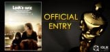 liars-dice-is-the-official-indian-entry-to-oscars-
