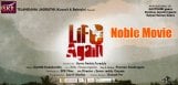 life-again-movie-story-and-shooting
