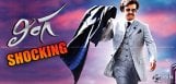 lingaa-movie-worldwide-first-day-collections-repor