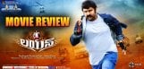 balakrishna-lion-movie-review-and-ratings