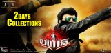 balakrishna-lion-movie-second-day-collections