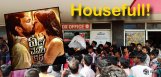 yedu-chepala-katha-housefull-openings