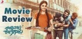 Raja-Varu-Rani-Gaaru-Review-And-Rating