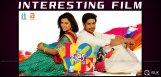 telugu-movie-love-states-release-news