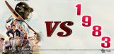 comparison-on-msdhoni-1983-movies-details