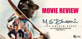 msdhoni-theuntoldstory-movie-review-ratings
