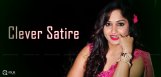 madhavilatha-satire-on-her-cinematographers