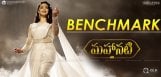 mahanati-sets-a-benchmark-for-biopics-