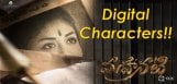 ntr-and-anr-in-biopic-mahanati-digital-roles