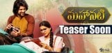 mahanati-official-teaser-date-out-