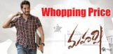 whopping-price-for-digital-rights-of-maharshi-movi