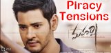 Maharshi-Movie-Faces-Piracy-Issues