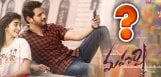 confusing-collections-for-maharshi-movie
