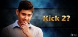 mahesh-babu-rejected-kick2-story