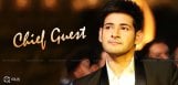 mahesh-to-attend-pencil-audio-release