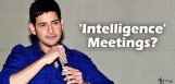 mahesh-toplay-intelligence-role-in-murugadoss-film