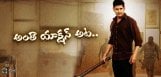 action-sequences-in-mahesh-murugadoss