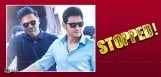 Shocking-Mahesh-Paidipally-film-shelved