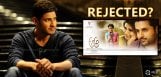 speculations-over-mahesh-rejects-a-aa-film