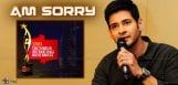 mahesh-not-able-to-attend-siima-2016-event