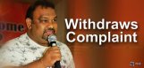 mahesh-kathi-withdraws-complaint