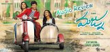 nani-majnu-film-audio-review