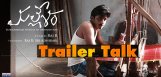 priyadashee-s-mallesham-trailer-talk