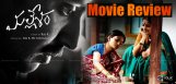 mallesham-movie-review-and-rating