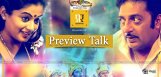 prakashraj-manaooriramayanam-preview-talk