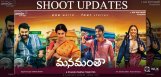 chandra-sekhar-yeleti-manamantha-movie-updates